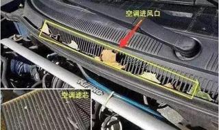 特斯拉的电喷雾攻略 特斯拉的电喷雾攻略