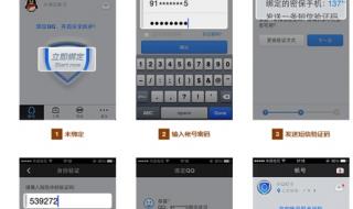 dnf电脑管家活动 dnf电脑管家活动