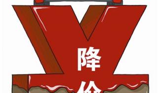 燃油车迎来降价潮为什么 汽车降价潮席卷全国