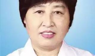 武安东方医院地址乘车路线 武安市第一人民医院