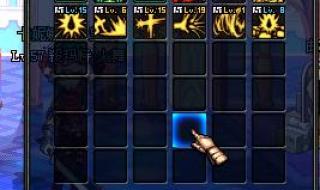 60级狂战怎么加点啊 dnf狂战最新刷图加点