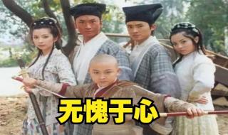 少年包青天1主题曲 少年包青天1主题曲