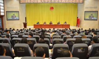 东莞职业技术学院官网录取查询 东莞市职业技术学院