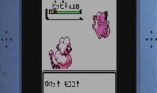 口袋妖怪心金一周目能抓炎帝吗 口袋妖怪心金二周目