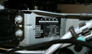 09款两厢标致307怎么样 标致307两厢怎么样