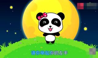 求几首适合当手机铃声的音乐（就是前奏声音比较大的） 最适合做铃声的歌曲