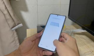 红米k40游戏增强版升级miui13咋样 红米k40游戏增强版