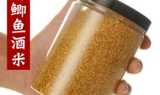 小米旗舰店 小米旗舰店