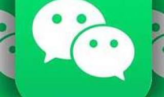 怎么样注册微信小号 微信内测注册小号