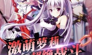 爱欧的血族一共有几部,血族bloodline 血族bloodline手游