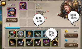 好玩的安卓单机游戏 好玩的安卓单机游戏