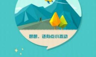 福利彩票36选7星期几才有开呢 体彩36选7开奖结果