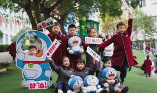 川师附中外国语学校