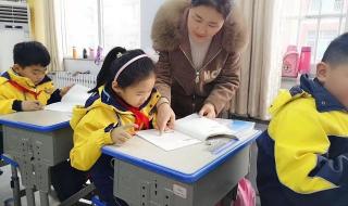 日照市学区划分2021 日照市第三实验小学