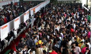 教资面试时间1月几号 教资面试时间1月几号