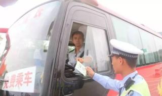 山西晋城有哪些名人 晋城五人出名了图片