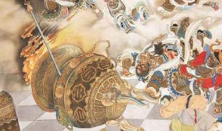 三界6道写的小说 小女子玩转三界六道