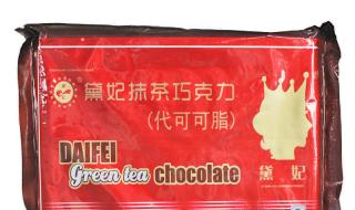 求紫依281的全部小说 黛妃的全部作品小说