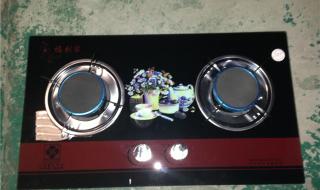 重庆樱花燃气灶