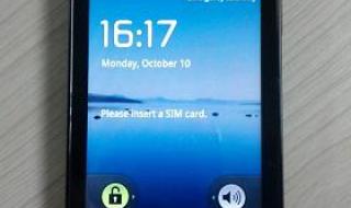 小米刷机怎么刷 小米手机刷机教程