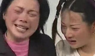 歌曲小白菜原唱 安徽民间小调小白菜