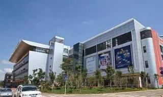 新螺蛳湾国际商贸城