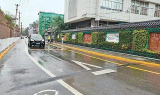 2021全运会对西安经济发展的影响 西安第几次开全运会