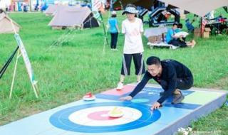 伦敦奥运会开幕式音乐 奥运会开幕式歌曲