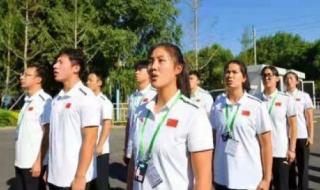 冬奥会冰雪项目介绍