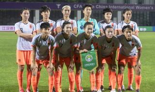 女足u17世界杯最好成绩 加拿大女足世界杯最好成绩