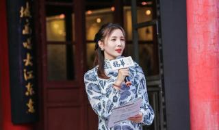 山东电台主持人田园哪年出生 山东电视台主持人李鑫的博客